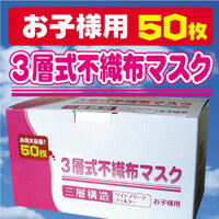 yqlp3wsDz}XN50gHL-200zho}XN ΎRD 3M pm2.5 n95 n95 }XN/ĝ/sDz/CtGU/EB...